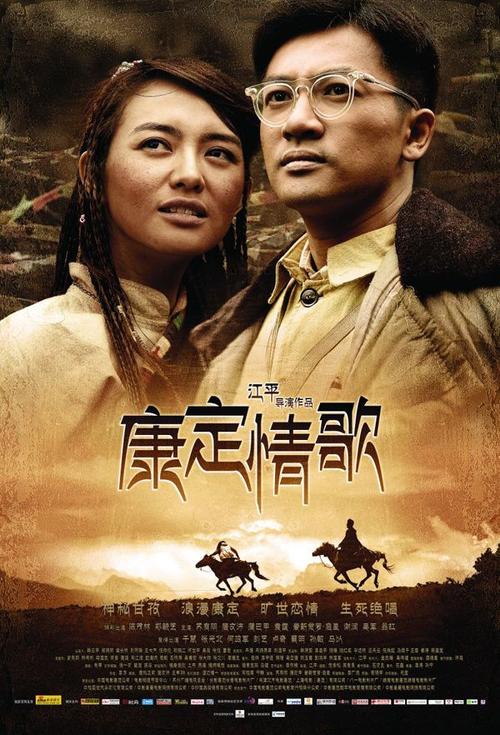 本科毕业证号几位数
